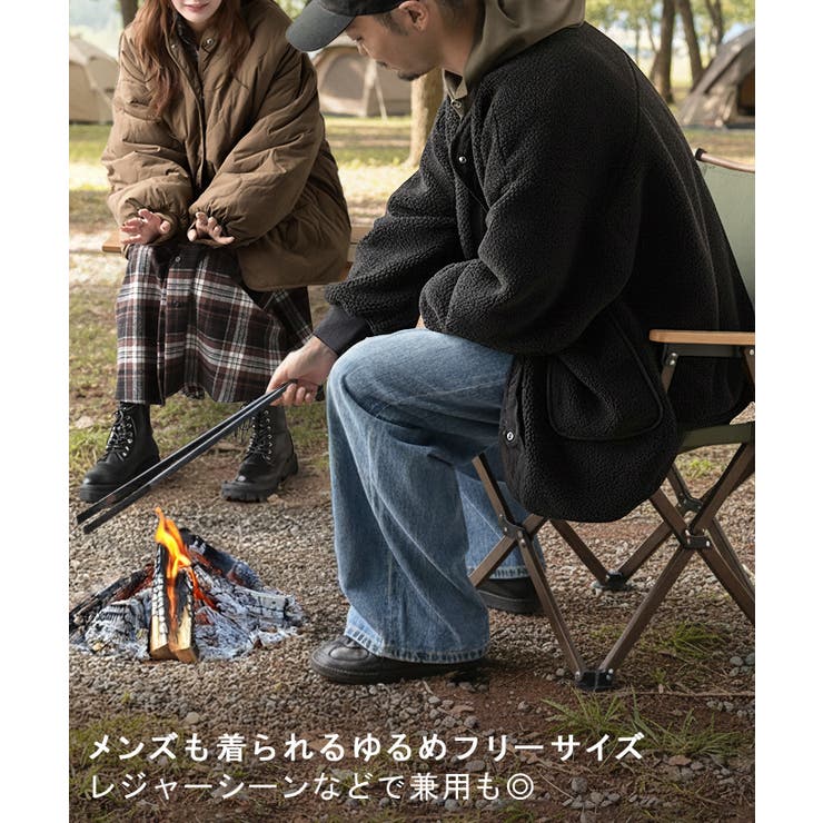 アウター リバーシブル ボア | HUG.U | 詳細画像21 