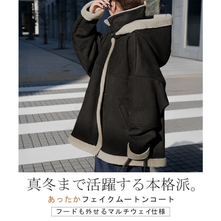 コート フェイク ムートン | HUG.U | 詳細画像2 
