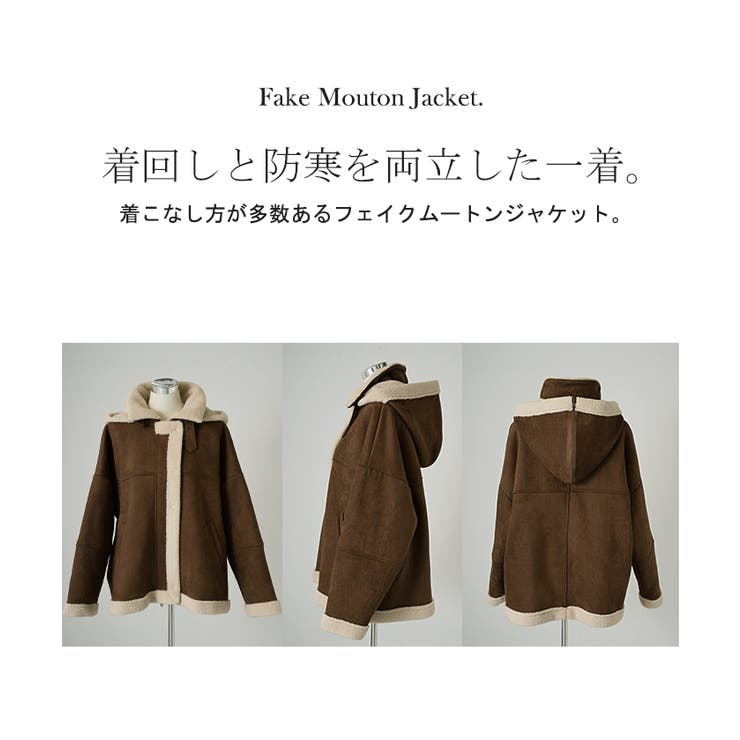 コート フェイク ムートン | HUG.U | 詳細画像22 