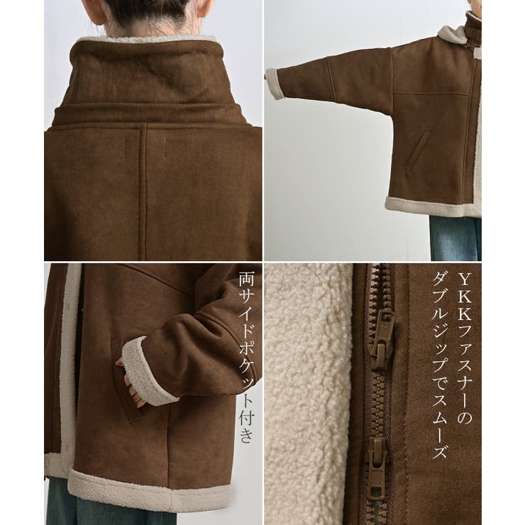 コート フェイク ムートン | HUG.U | 詳細画像23 