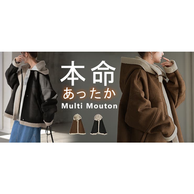 コート フェイク ムートン | HUG.U | 詳細画像25 