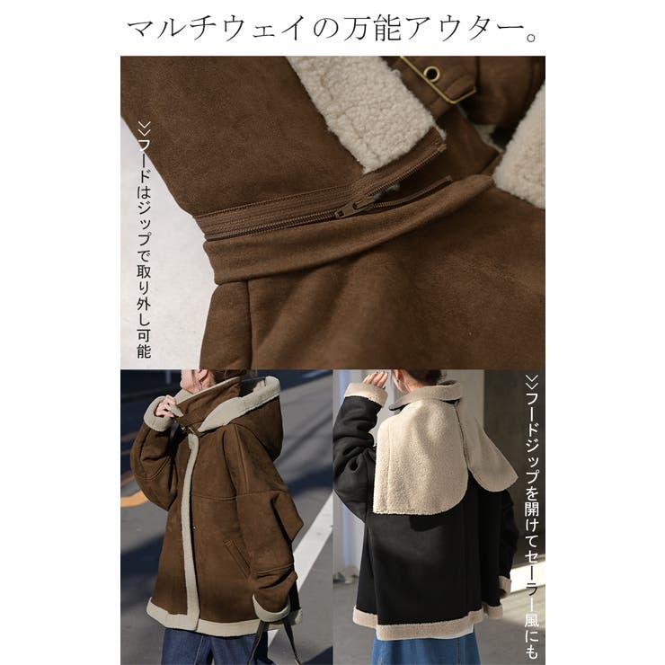 コート フェイク ムートン | HUG.U | 詳細画像7 