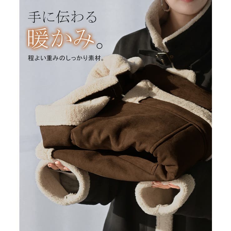 コート フェイク ムートン | HUG.U | 詳細画像9 