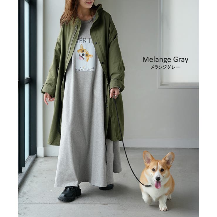 ワンピース コーギー プリント | HUG.U | 詳細画像11 