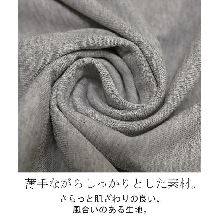 ワンピース コーギー プリント | HUG.U | 詳細画像13 