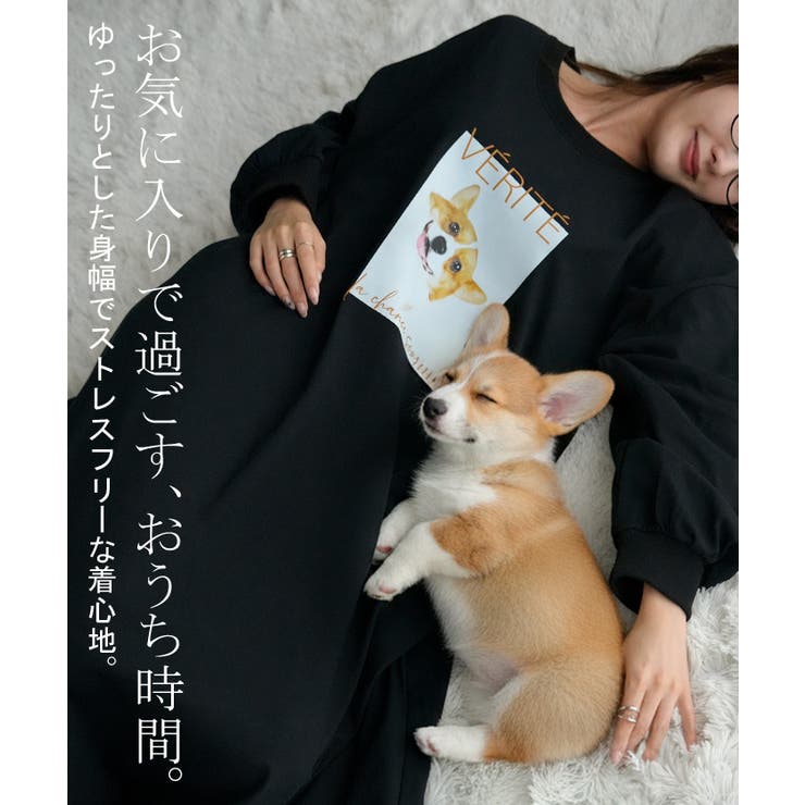 ワンピース コーギー プリント | HUG.U | 詳細画像15 