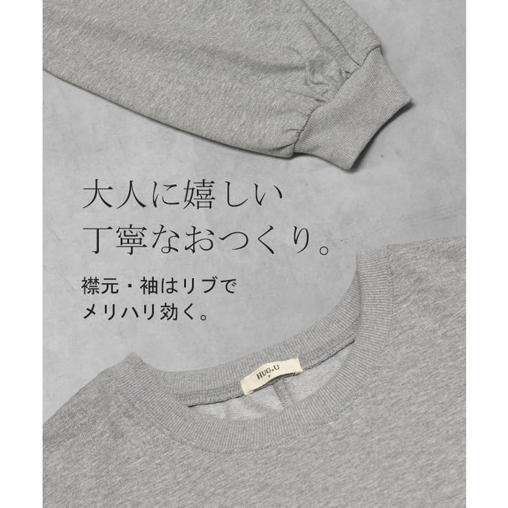 ワンピース コーギー プリント | HUG.U | 詳細画像18 