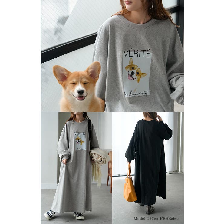 ワンピース コーギー プリント | HUG.U | 詳細画像20 