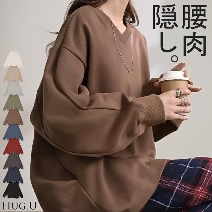スウェット タック レディース | HUG.U | 詳細画像1 