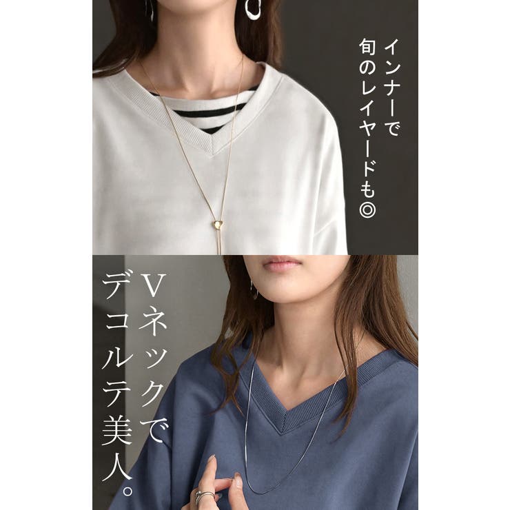 スウェット タック レディース | HUG.U | 詳細画像15 