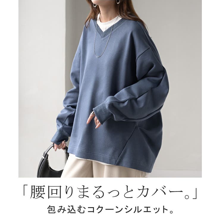 スウェット タック レディース | HUG.U | 詳細画像2 