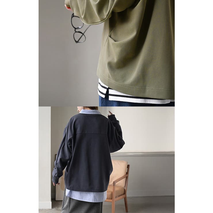 スウェット タック レディース | HUG.U | 詳細画像22 