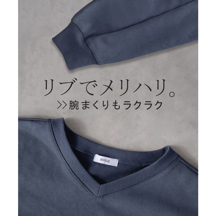 スウェット タック レディース | HUG.U | 詳細画像24 
