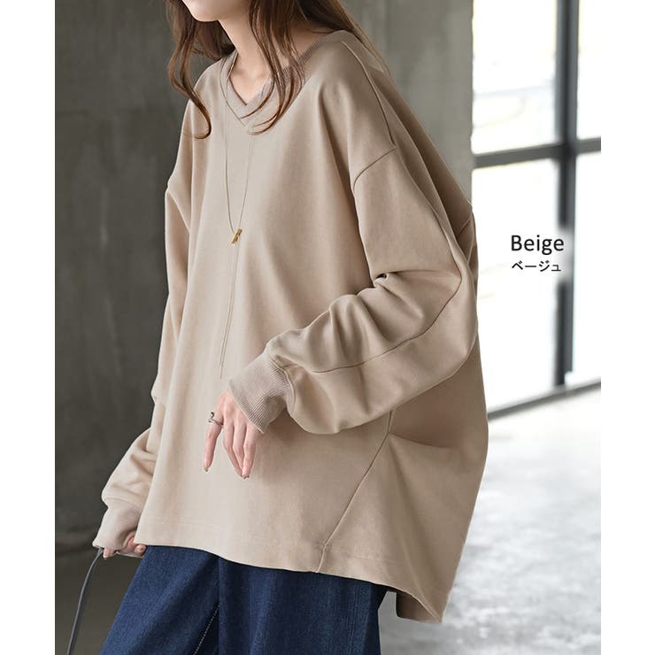 スウェット タック レディース | HUG.U | 詳細画像26 