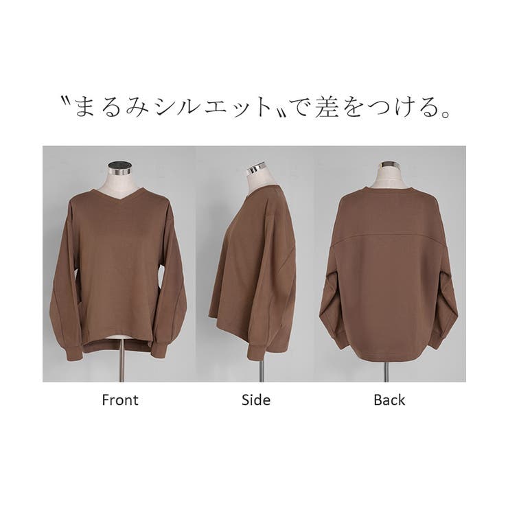 スウェット タック レディース | HUG.U | 詳細画像30 