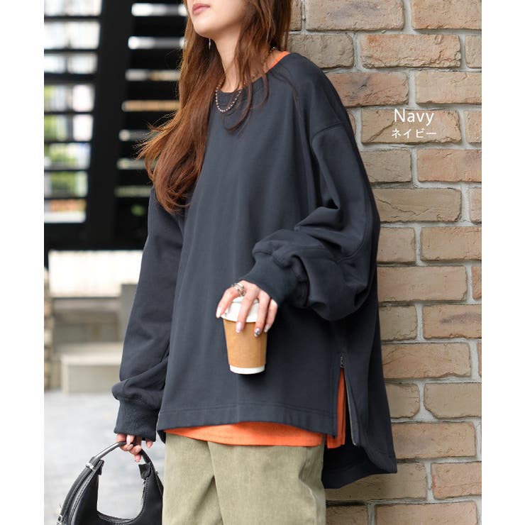 スウェット ファスナー スリット | HUG.U | 詳細画像13 