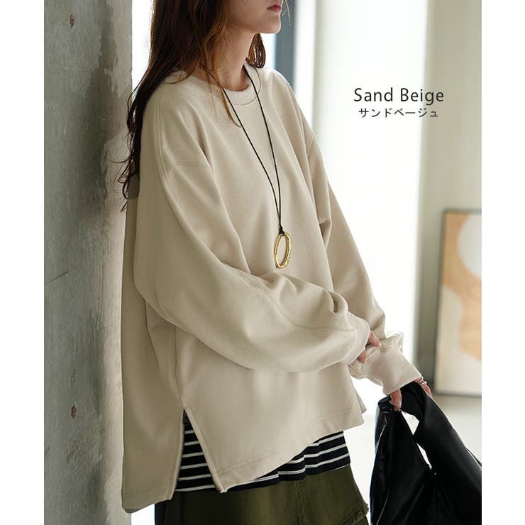 スウェット ファスナー スリット | HUG.U | 詳細画像15 