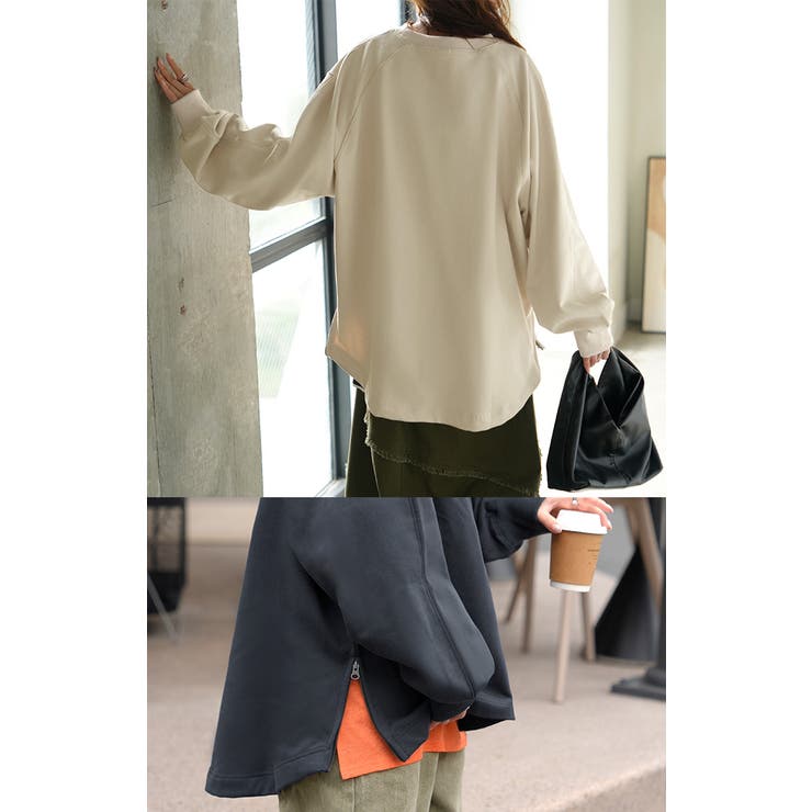 スウェット ファスナー スリット | HUG.U | 詳細画像19 