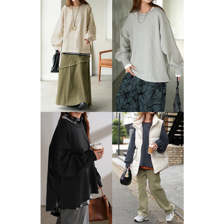 スウェット ファスナー スリット | HUG.U | 詳細画像21 