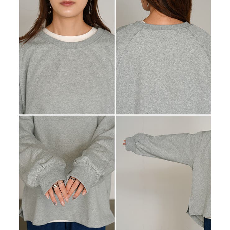 スウェット ファスナー スリット | HUG.U | 詳細画像23 