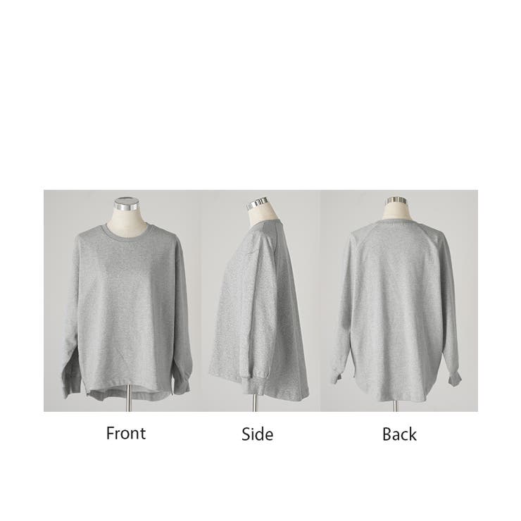 スウェット ファスナー スリット | HUG.U | 詳細画像24 