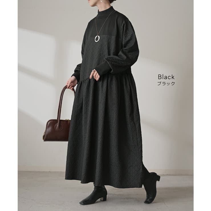 ワンピース 異素材 ジャガード | HUG.U | 詳細画像14 