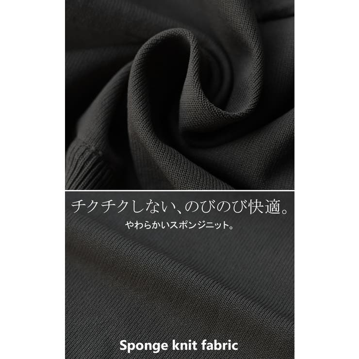 ワンピース 異素材 ジャガード | HUG.U | 詳細画像15 