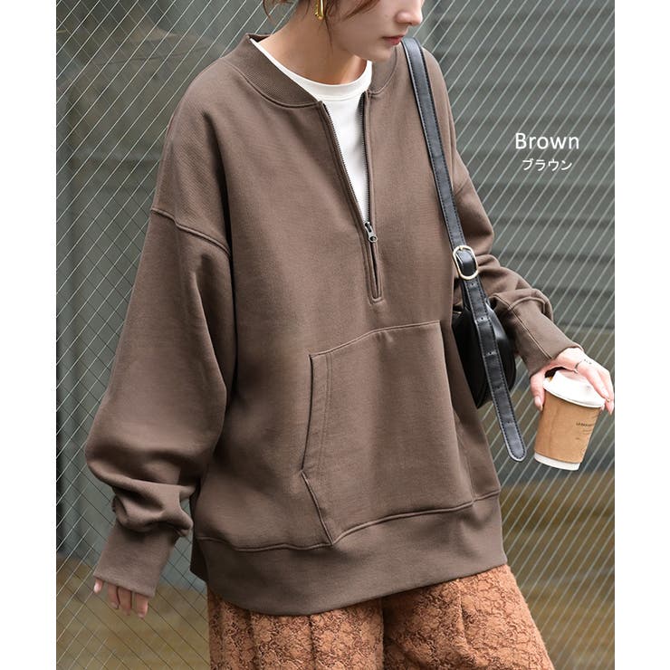 スウェット 裏起毛 ハーフジップ | HUG.U | 詳細画像17 