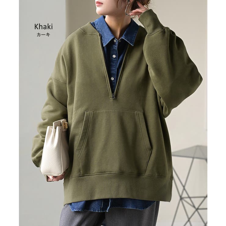 スウェット 裏起毛 ハーフジップ | HUG.U | 詳細画像20 