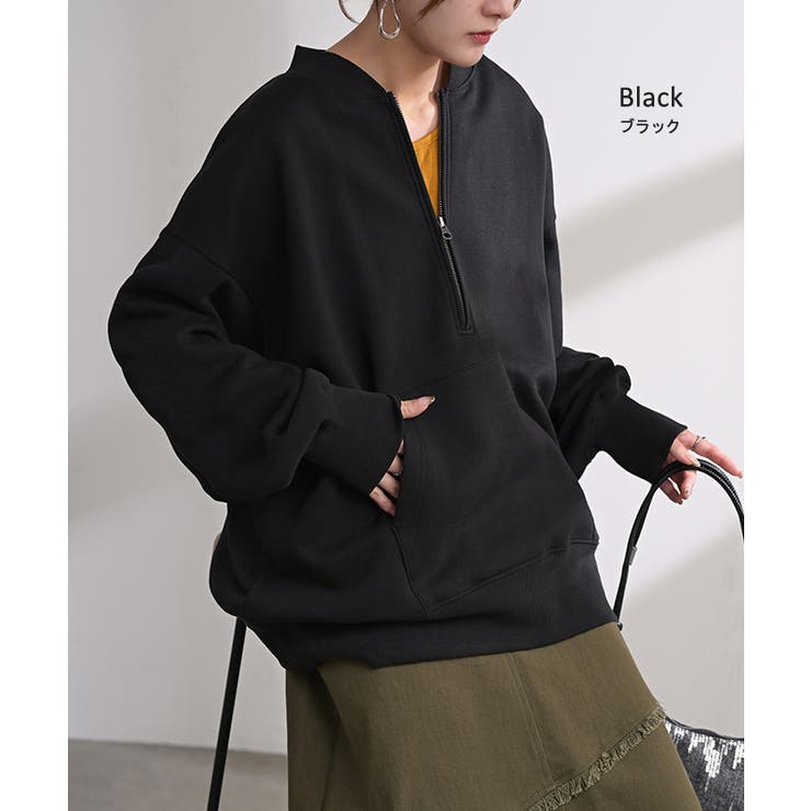 スウェット 裏起毛 ハーフジップ | HUG.U | 詳細画像21 