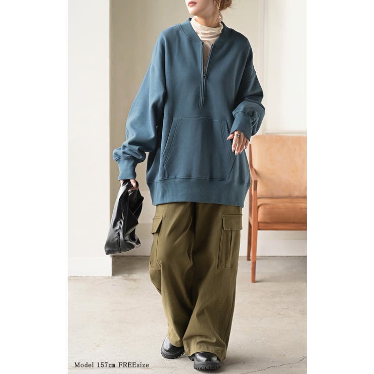 スウェット 裏起毛 ハーフジップ | HUG.U | 詳細画像9 