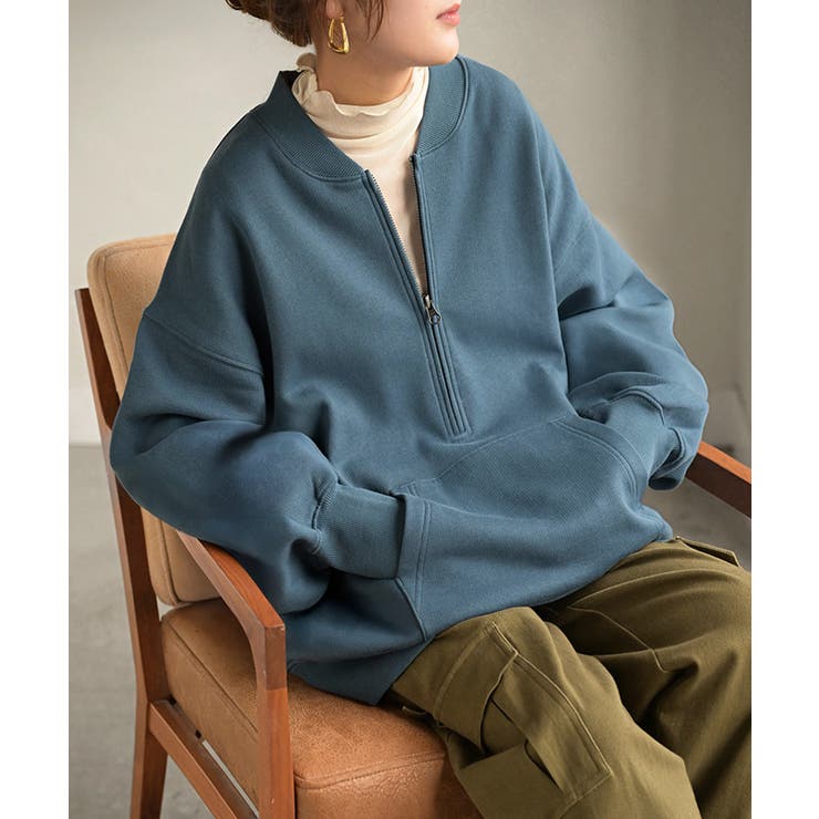 ブルー | スウェット 裏起毛 ハーフジップ | HUG.U