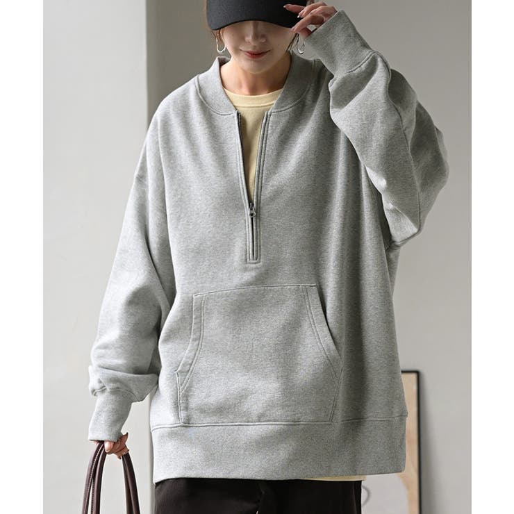 メランジグレー | スウェット 裏起毛 ハーフジップ | HUG.U