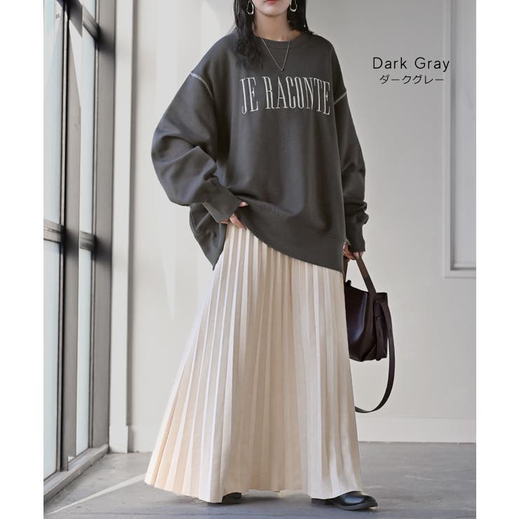 スウェット 裏起毛 ロゴ | HUG.U | 詳細画像12 