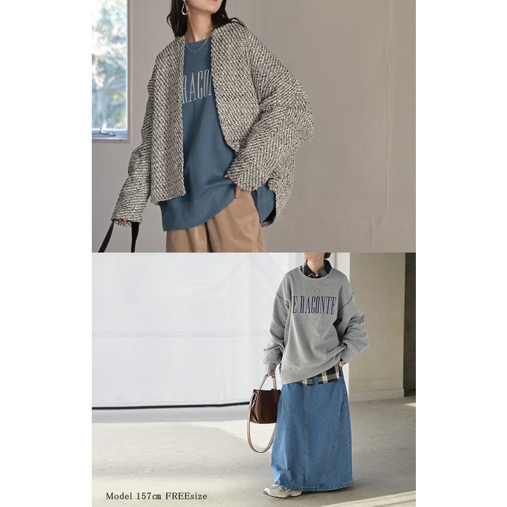 スウェット 裏起毛 ロゴ | HUG.U | 詳細画像22 