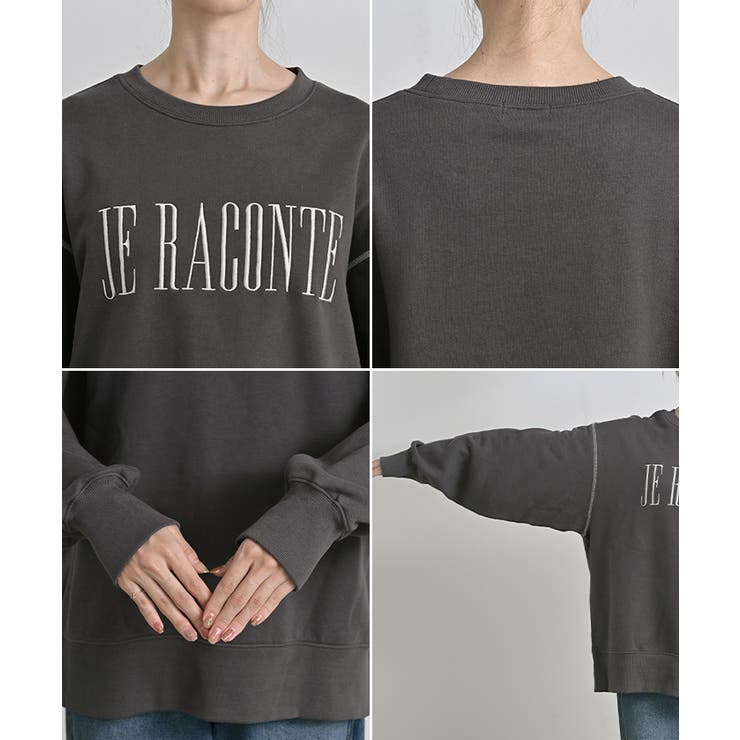 スウェット 裏起毛 ロゴ | HUG.U | 詳細画像24 