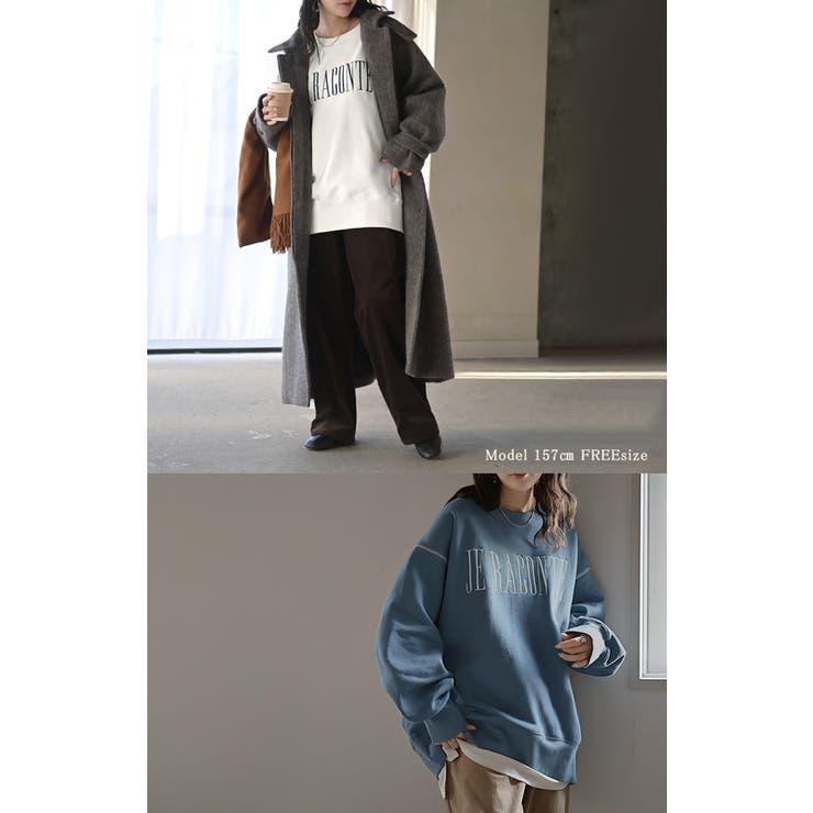 スウェット 裏起毛 ロゴ | HUG.U | 詳細画像3 