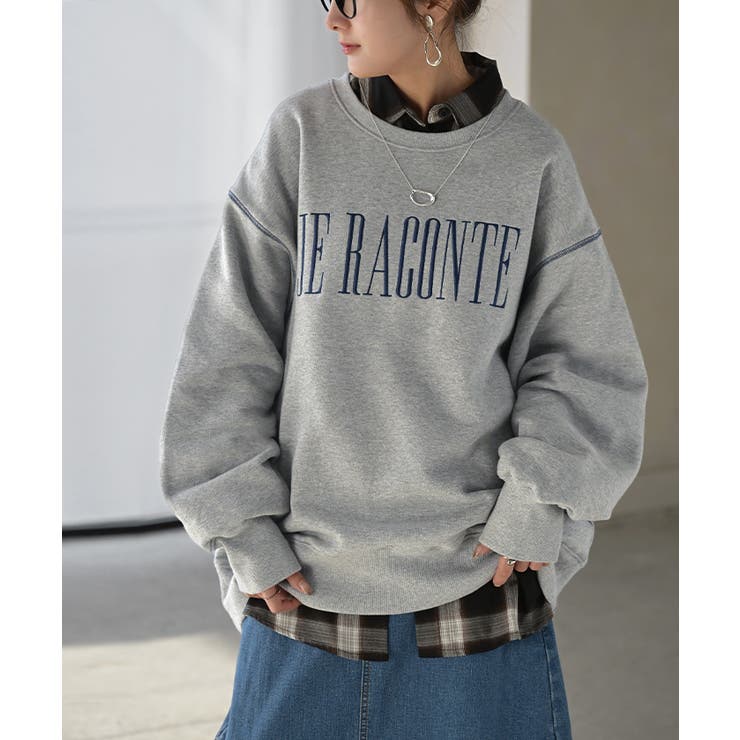 スウェット 裏起毛 ロゴ | HUG.U | 詳細画像5 