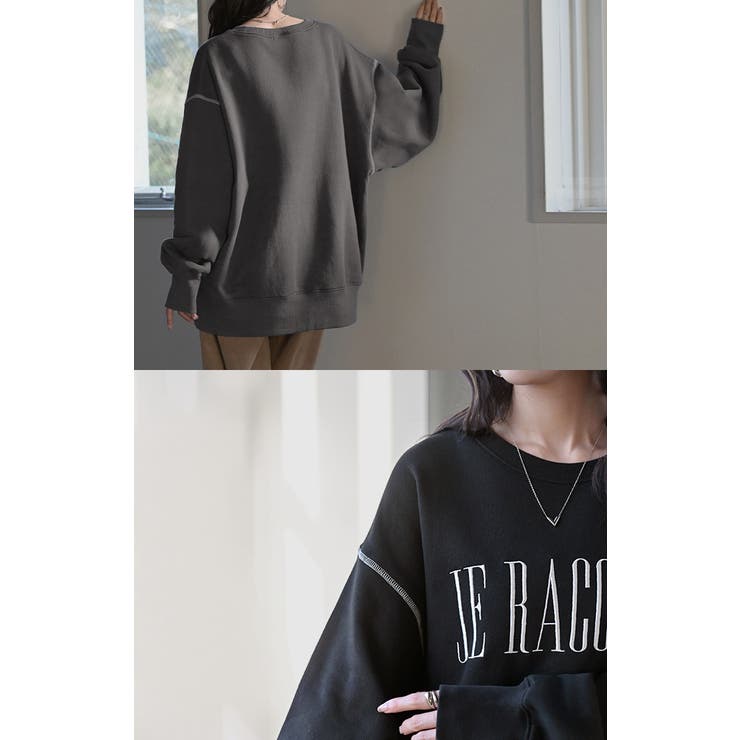 スウェット 裏起毛 ロゴ | HUG.U | 詳細画像7 