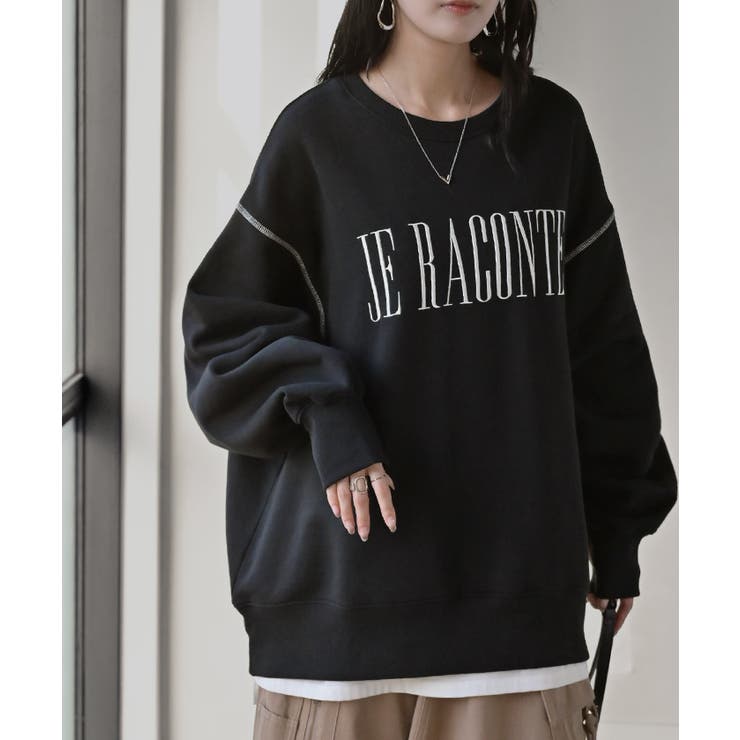 ブラック | スウェット 裏起毛 ロゴ | HUG.U