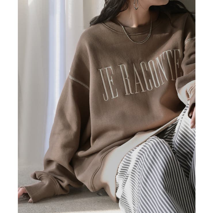 ブラウン | スウェット 裏起毛 ロゴ | HUG.U