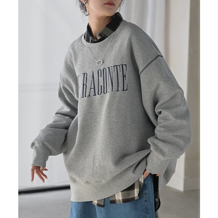 メランジグレー | スウェット 裏起毛 ロゴ | HUG.U