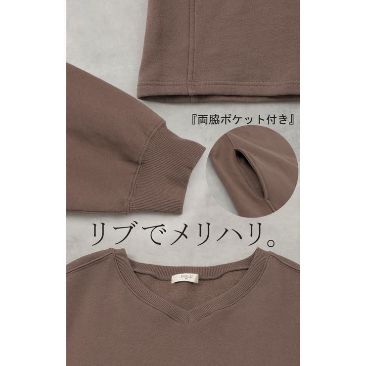 ワンピース 綿100％ 裏起毛 | HUG.U | 詳細画像20 