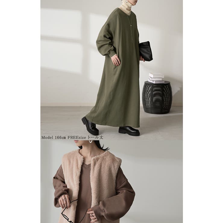 ワンピース 綿100％ 裏起毛 | HUG.U | 詳細画像3 