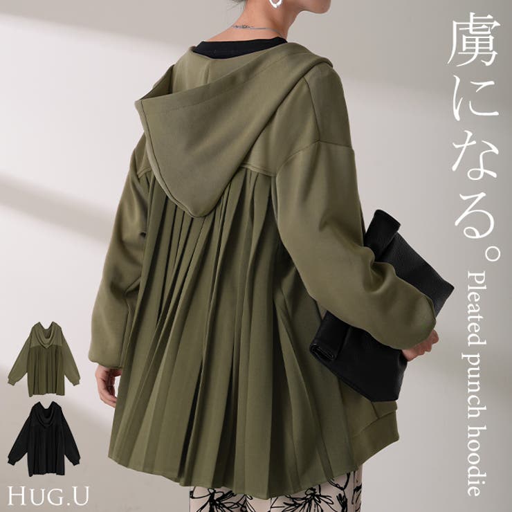 パーカー プリーツ スウェット | HUG.U | 詳細画像1 