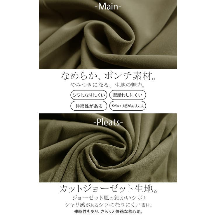 パーカー プリーツ スウェット | HUG.U | 詳細画像13 