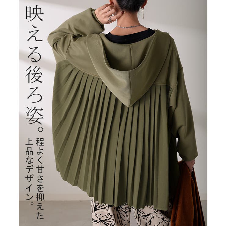 パーカー プリーツ スウェット | HUG.U | 詳細画像16 