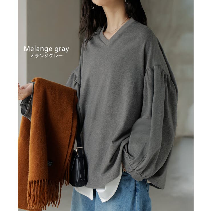 カットソー ロンT Vネック | HUG.U | 詳細画像14 