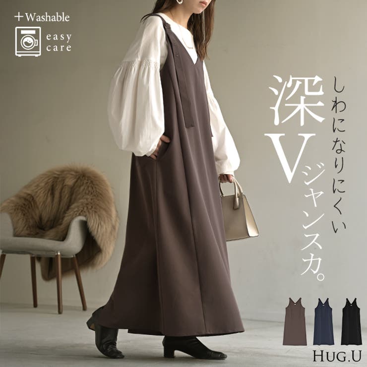 ワンピース ジャンパースカート サロペット | HUG.U | 詳細画像1 