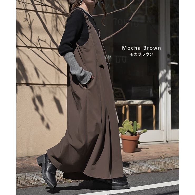 ワンピース ジャンパースカート サロペット | HUG.U | 詳細画像10 